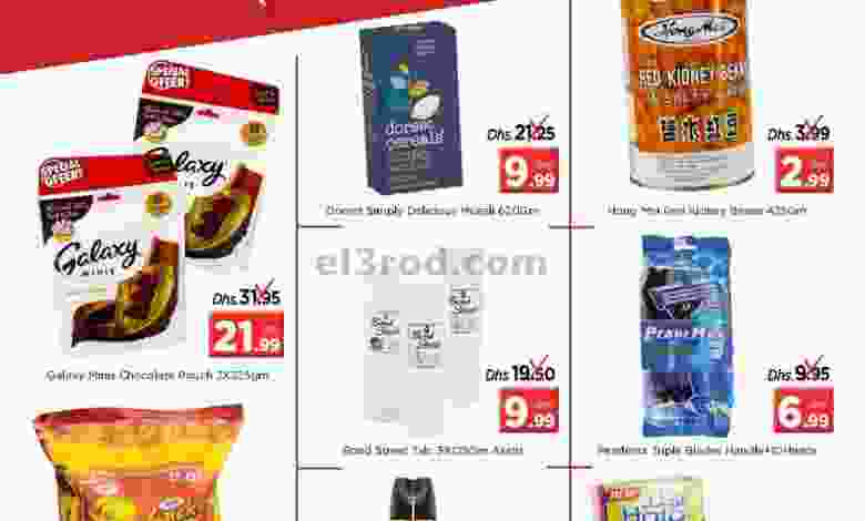 el3rod.com00001-392