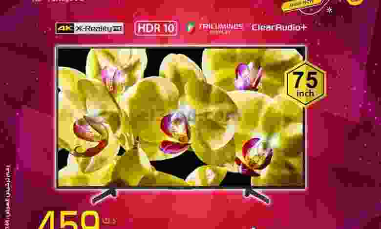 el3rod.com00001-400