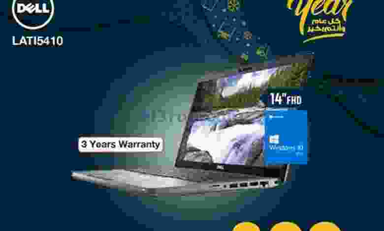el3rod.com00001-405