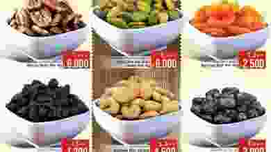 عروض نستو هايبر عمان 10 حتى 13-1-2021 طعام طاقة el3rod.com00001-414