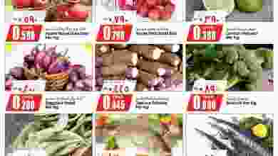 عروض نستو هايبر ماركت فروع صلالة 11 حتى 13-1-202.. el3rod.com00001-415