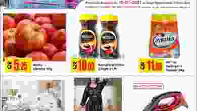 el3rod.com00001-417