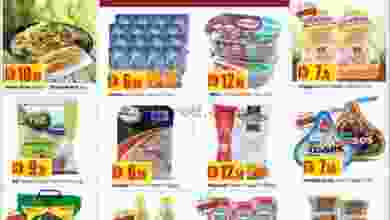 el3rod.com00001-418