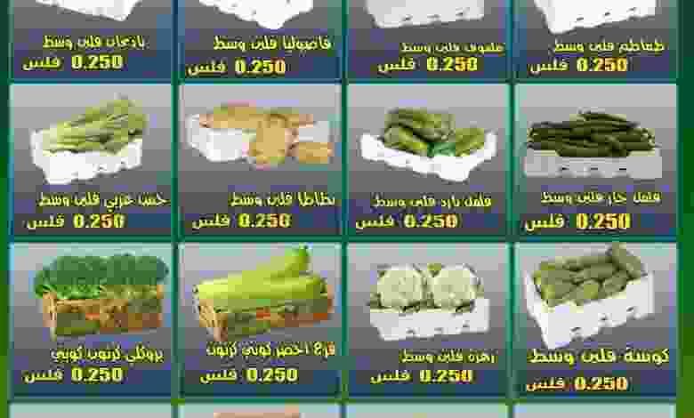 el3rod.com00001-428