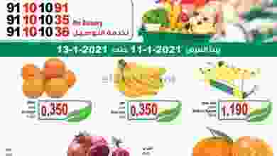 el3rod.com00001-435