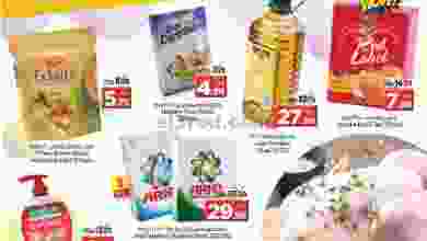 el3rod.com00001-437