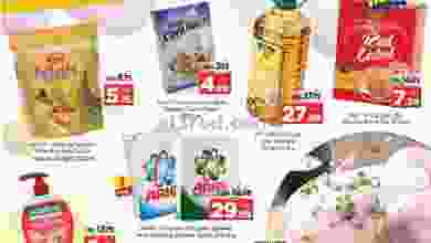 el3rod.com00001-444