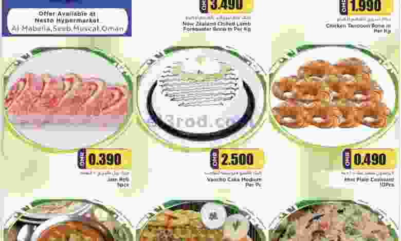 el3rod.com00001-457