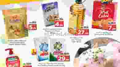 el3rod.com00001-458