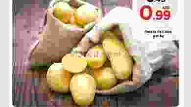 el3rod.com00001-459