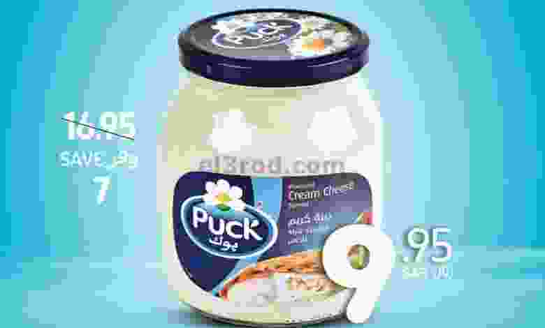 el3rod.com00001-464