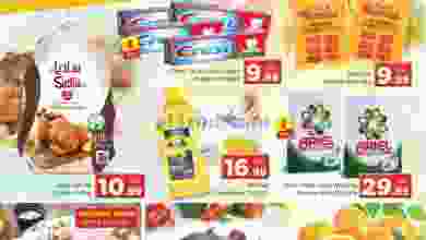 el3rod.com00001-465