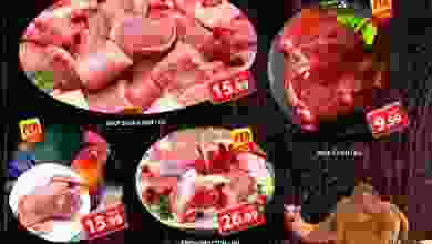 عروض جراند هايبر جبل على الاثنين 11-1-2021 el3rod.com00001-476