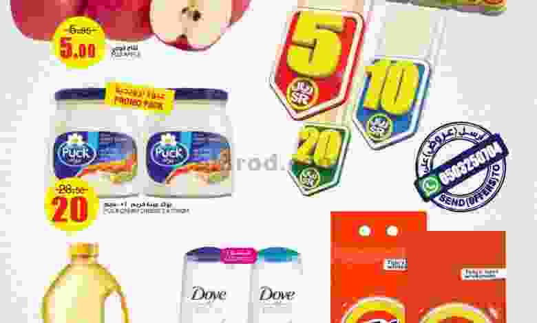 el3rod.com00001-496
