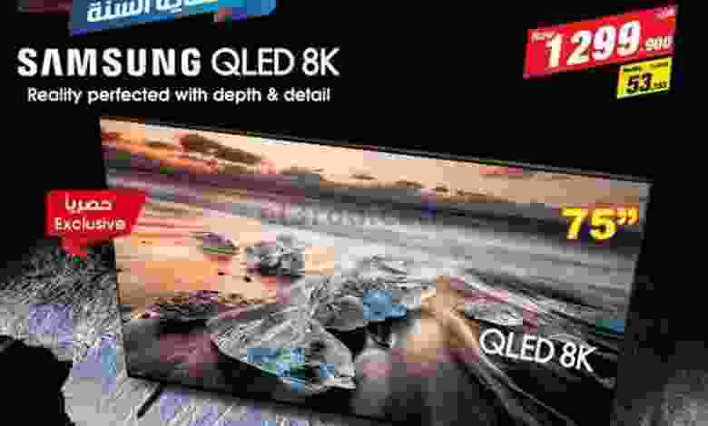el3rod.com00001-5