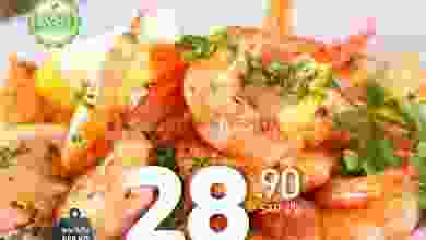 el3rod.com00001-500