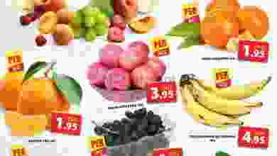 عروض جراند مينى مول الامارات الثلاثاء 12-1-2021 el3rod.com00001-508