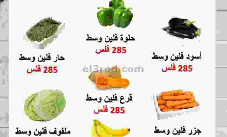 el3rod.com00001-512