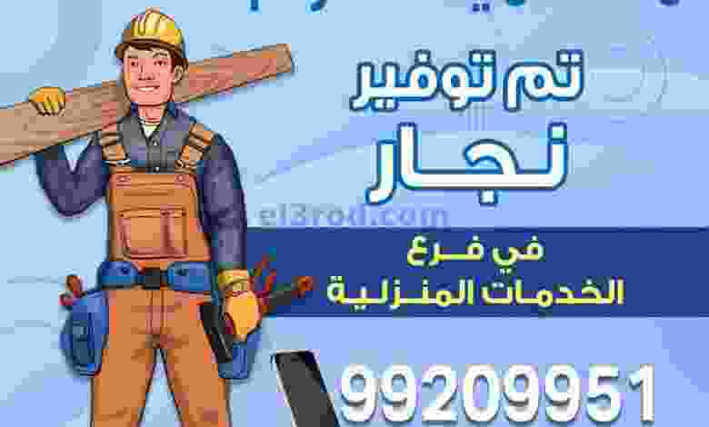 el3rod.com00001-517