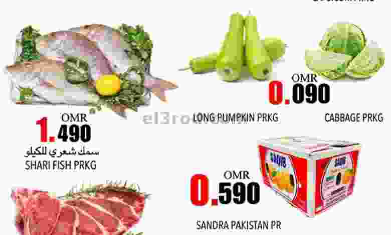 el3rod.com00001-519