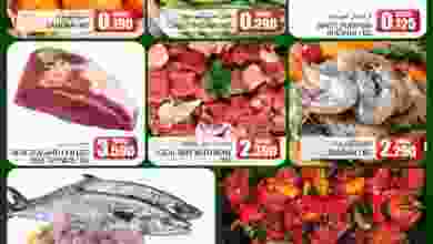 el3rod.com00001-520