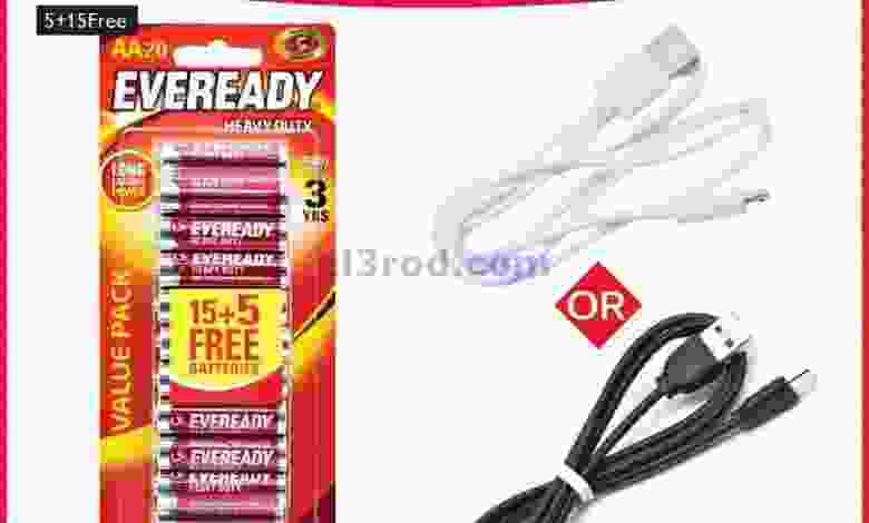 el3rod.com00001-523