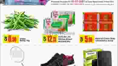 el3rod.com00001-528