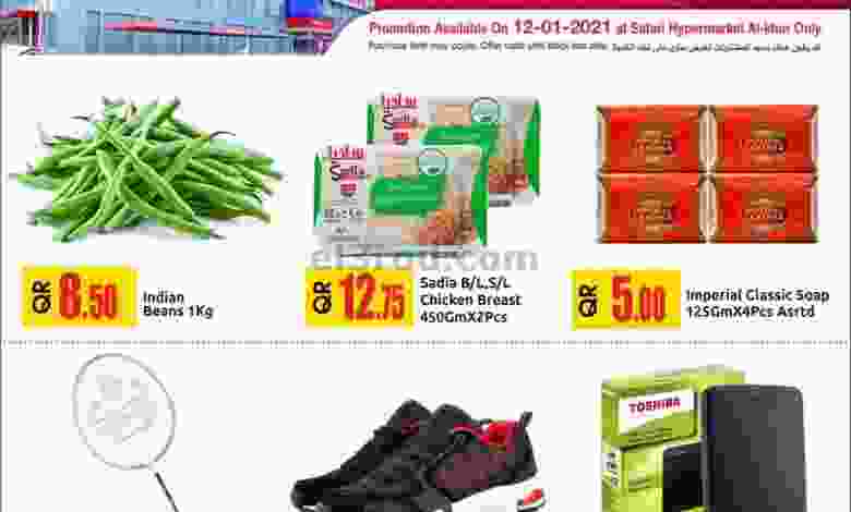 el3rod.com00001-528