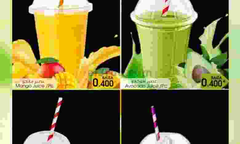 el3rod.com00001-535