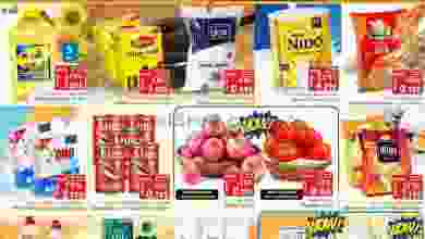 عروض نستو الكويت 13 حتى 19-1-2021 تخفيضات el3rod.com00001-544