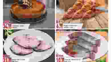 el3rod.com00001-545
