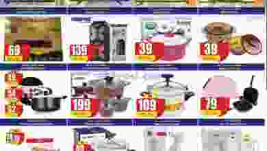 el3rod.com00001-55