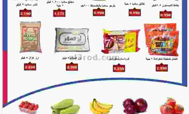 el3rod.com00001-558