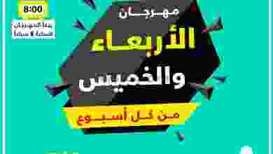 el3rod.com00001-563