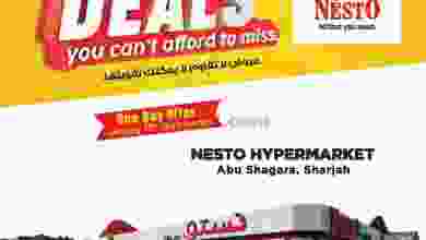 el3rod.com00001-565