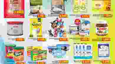 el3rod.com00001-567