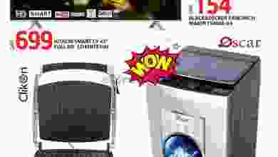 el3rod.com00001-574