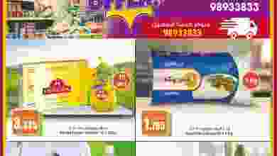 el3rod.com00001-588