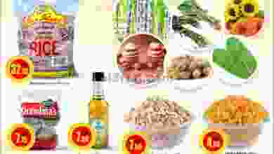 el3rod.com00001-589