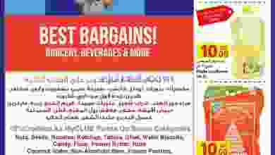 el3rod.com00001-598