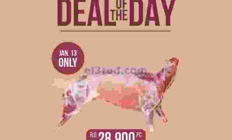 el3rod.com00001-601