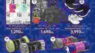 el3rod.com00001-605