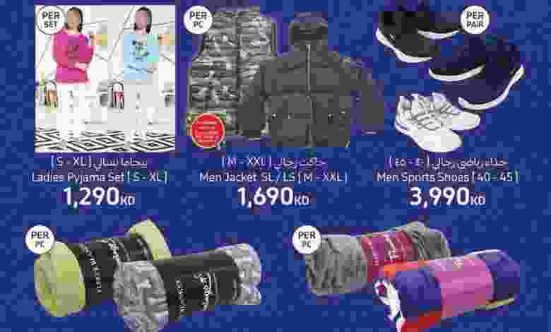 el3rod.com00001-605