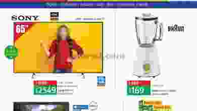 el3rod.com00001-621