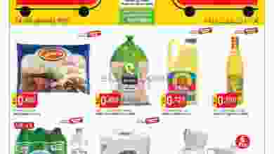 el3rod.com00001-628