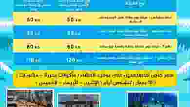 el3rod.com00001-635