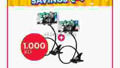 el3rod.com00001-636