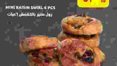 el3rod.com00001-637
