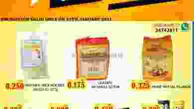 el3rod.com00001-640