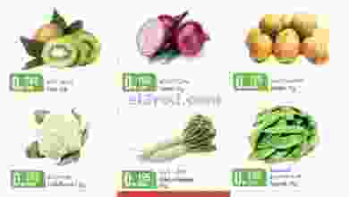 عروض كنز هايبرماركت عمان حتى 16-1-2021 السوبر el3rod.com00001-653